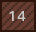 armband14